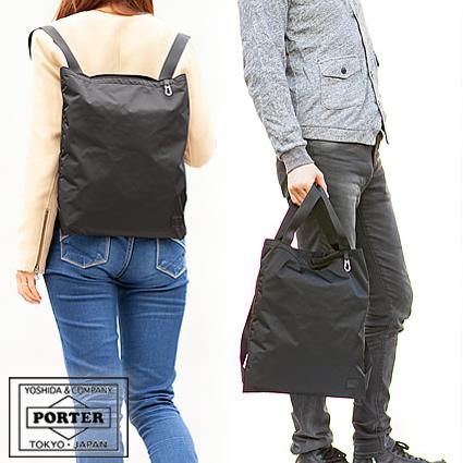 PORTER ポーター モーション 2WAYパッカブル トートバッグ 753 PORTER ポーター モーション 2WAYパッカブル トートバッグ 753