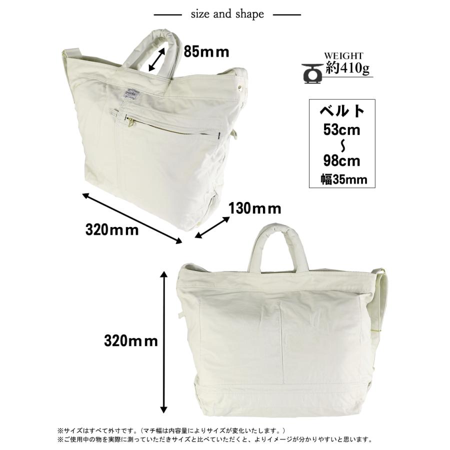 PORTER ポーター マイル 2WAYトートバック(S) 754-15108 メンズ PORTER ポーター マイル 2WAYトートバック(S) 754-15108 メンズ