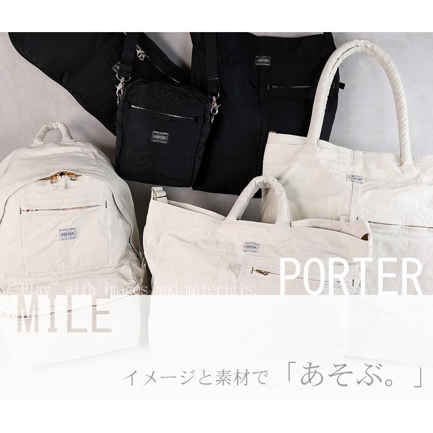 PORTER ポーター マイル 2WAYトートバック(S) 754-15108 メンズ PORTER ポーター マイル 2WAYトートバック(S) 754-15108 メンズ