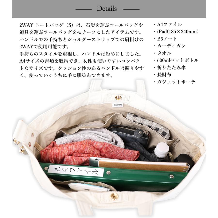 PORTER ポーター マイル 2WAYトートバック(S) 754-15108 メンズ PORTER ポーター マイル 2WAYトートバック(S) 754-15108 メンズ