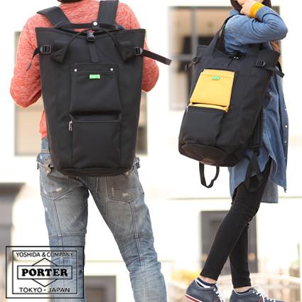 PORTER ポーター ユニオン リュックサック 782-08689 吉田カバン PORTER ポーター ユニオン リュックサック 782-08689 吉田カバン