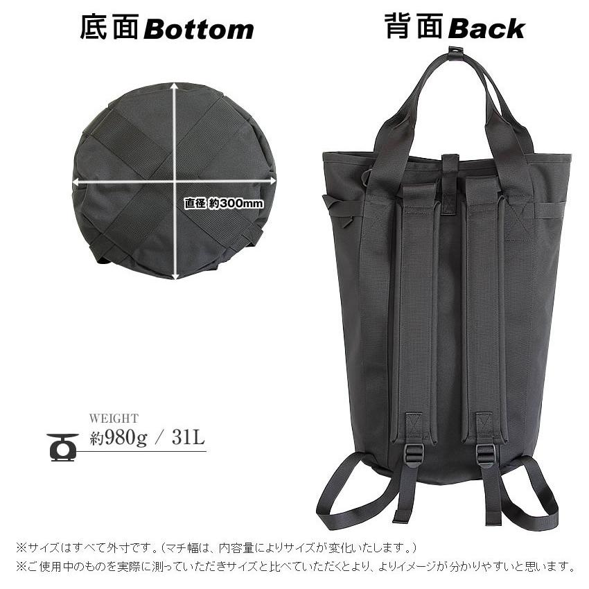 PORTER ポーター ユニオン リュックサック 782-08689 吉田カバン PORTER ポーター ユニオン リュックサック 782-08689 吉田カバン