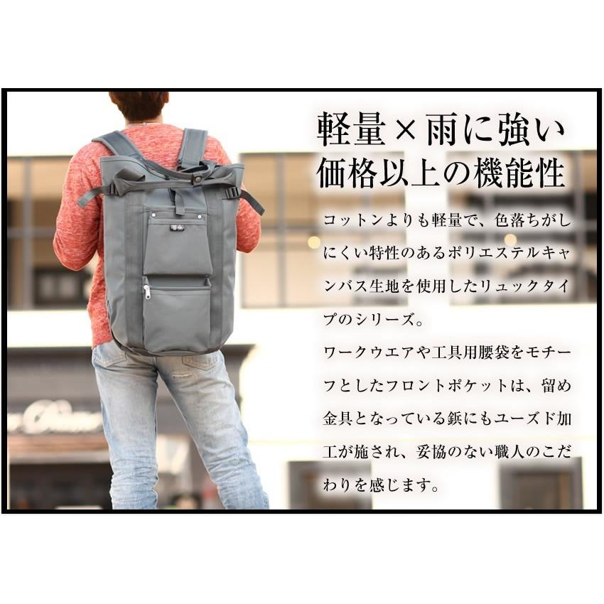 PORTER ポーター ユニオン リュックサック 782-08689 吉田カバン PORTER ポーター ユニオン リュックサック 782-08689 吉田カバン