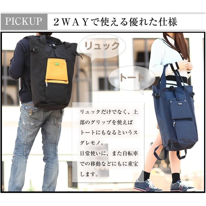 PORTER ポーター ユニオン リュックサック 782-08689 吉田カバン PORTER ポーター ユニオン リュックサック 782-08689 吉田カバン