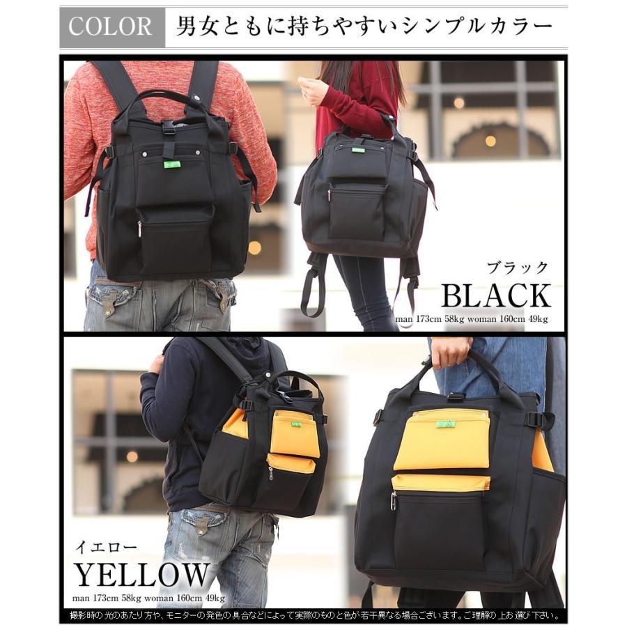 PORTER ポーター ユニオン リュックサック 782-08691 吉田カバン PORTER ポーター ユニオン リュックサック 782-08691 吉田カバン
