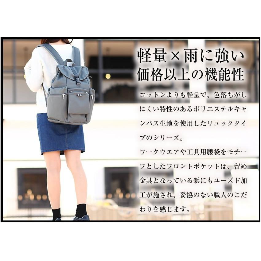 PORTER ポーター ユニオン リュックサック 782-08692 吉田カバン PORTER ポーター ユニオン リュックサック 782-08692 吉田カバン