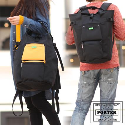 PORTER ポーター ユニオン リュックサック 782-08699 吉田カバン PORTER ポーター ユニオン リュックサック 782-08699 吉田カバン