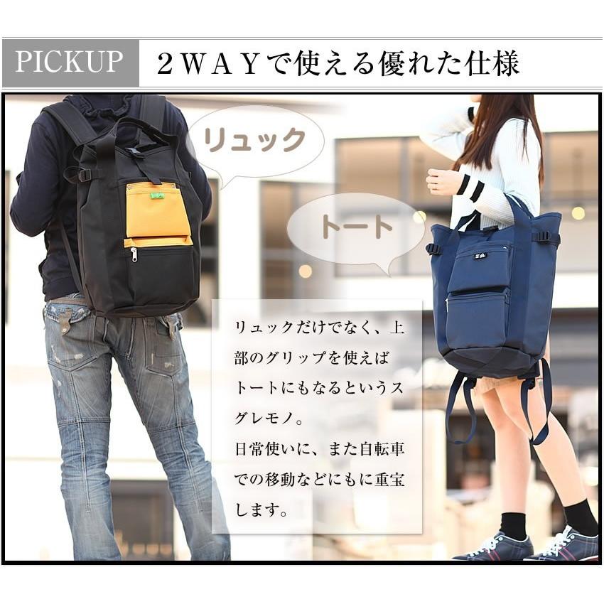PORTER ポーター ユニオン リュックサック 782-08699 吉田カバン PORTER ポーター ユニオン リュックサック 782-08699 吉田カバン