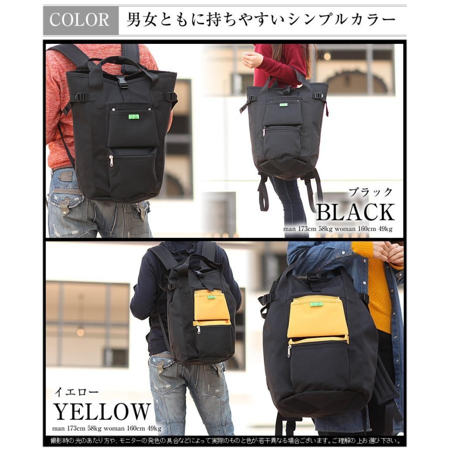 PORTER ポーター ユニオン リュックサック 782-08699 吉田カバン PORTER ポーター ユニオン リュックサック 782-08699 吉田カバン