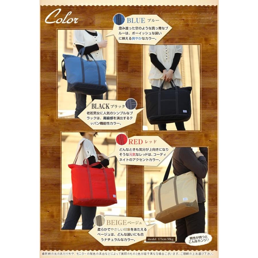 PORTER ポーター リーフ 2WAYトートバッグ 813-08853 生産終了 PORTER ポーター リーフ 2WAYトートバッグ 813-08853 生産終了