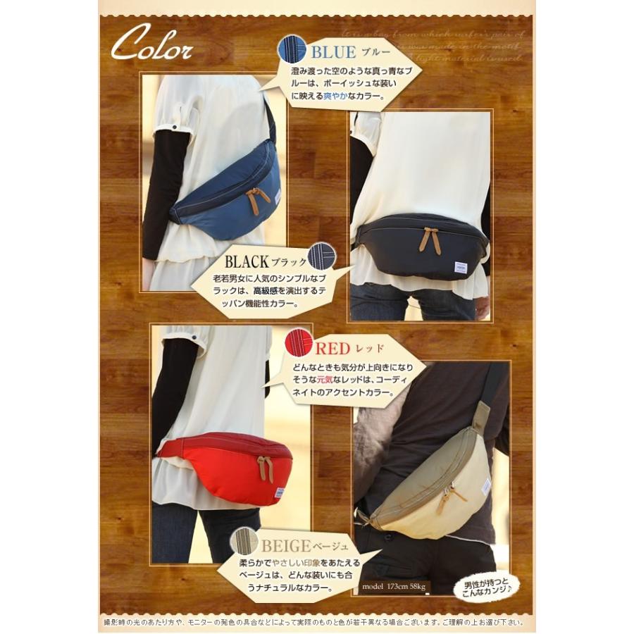 赤字覚悟。。お安くお譲りいたします。即発送◯お洒落‼︎⭐︎ウエスト