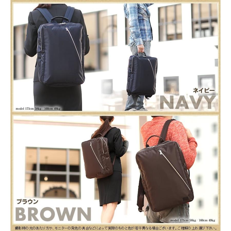 PORTER ポーター リフト デイパック 822-05439 吉田カバン PORTER ポーター リフト デイパック 822-05439 吉田カバン