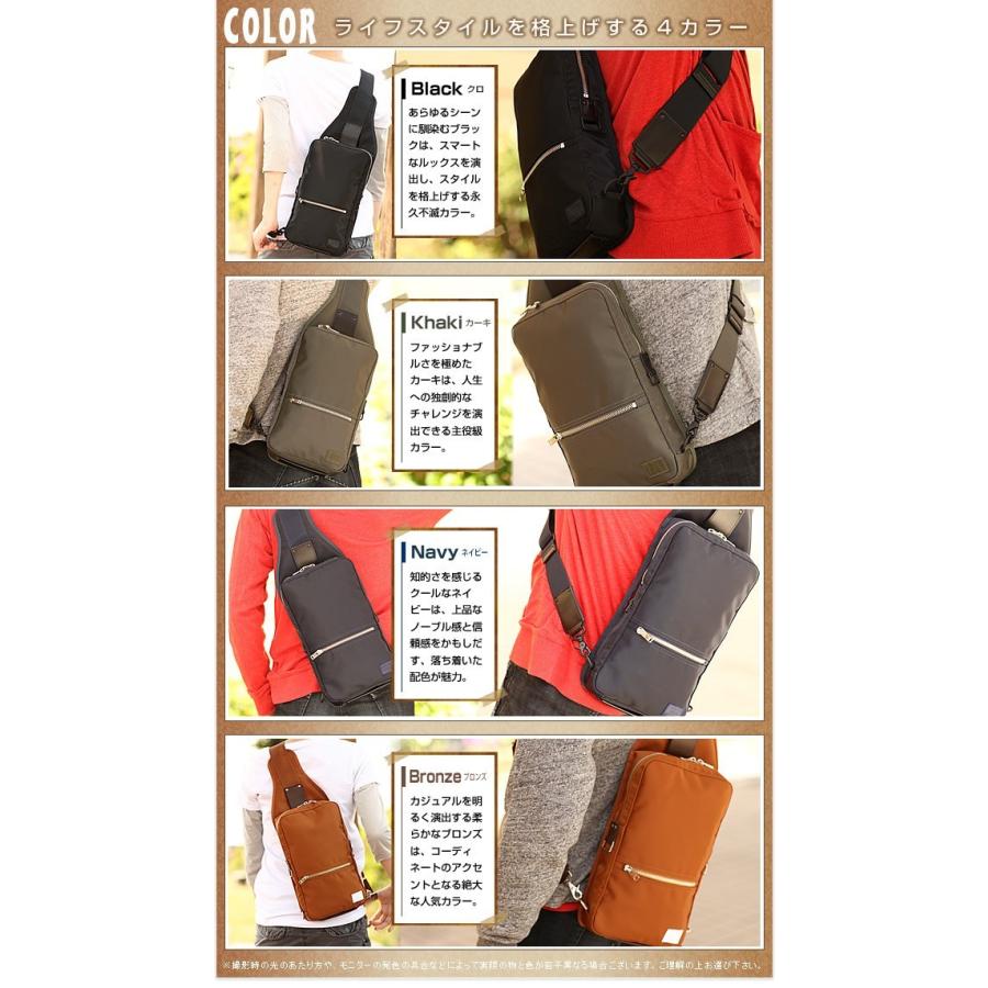 PORTER ポーター リフト スリングショルダーバッグ 822-06134 PORTER ポーター リフト スリングショルダーバッグ 822-06134