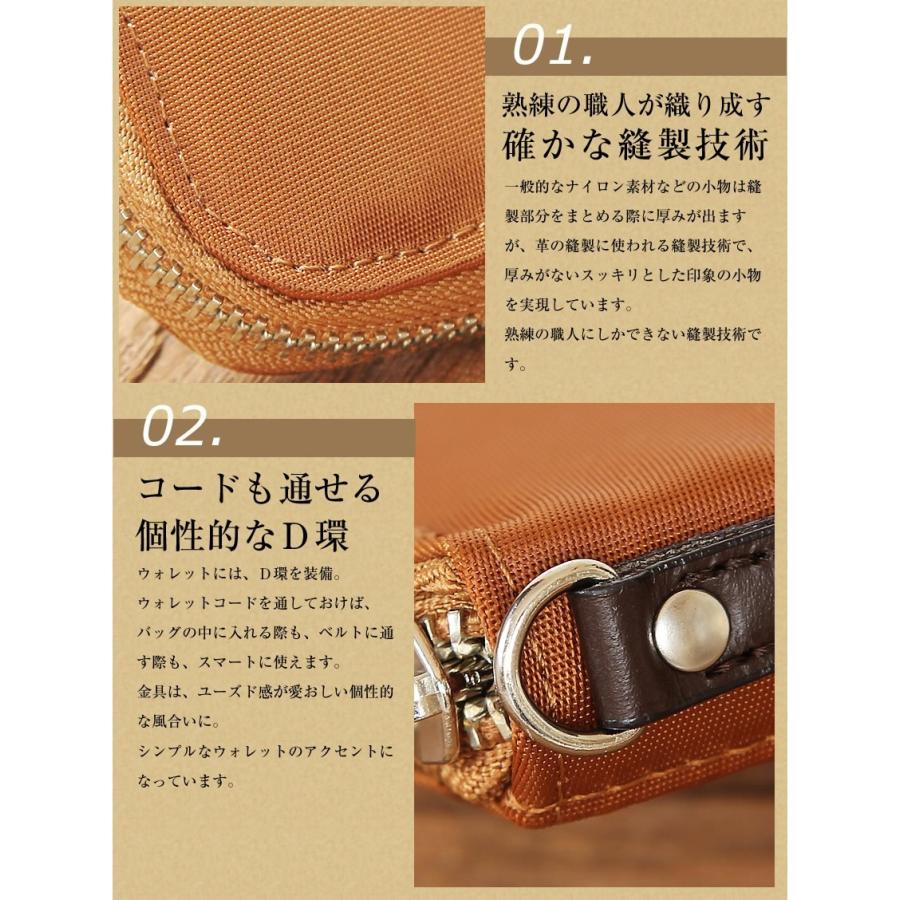 PORTER ポーター リフト ウォレット 822-16107 吉田カバン 折財布 二
