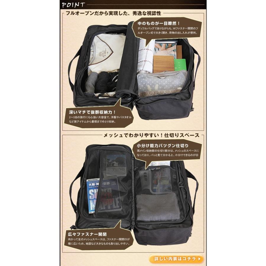 PORTER ポーター ブースパック 3WAYダッフルバッグ(M) 853-07995 PORTER ポーター ブースパック 3WAYダッフルバッグ(M) 853-07995
