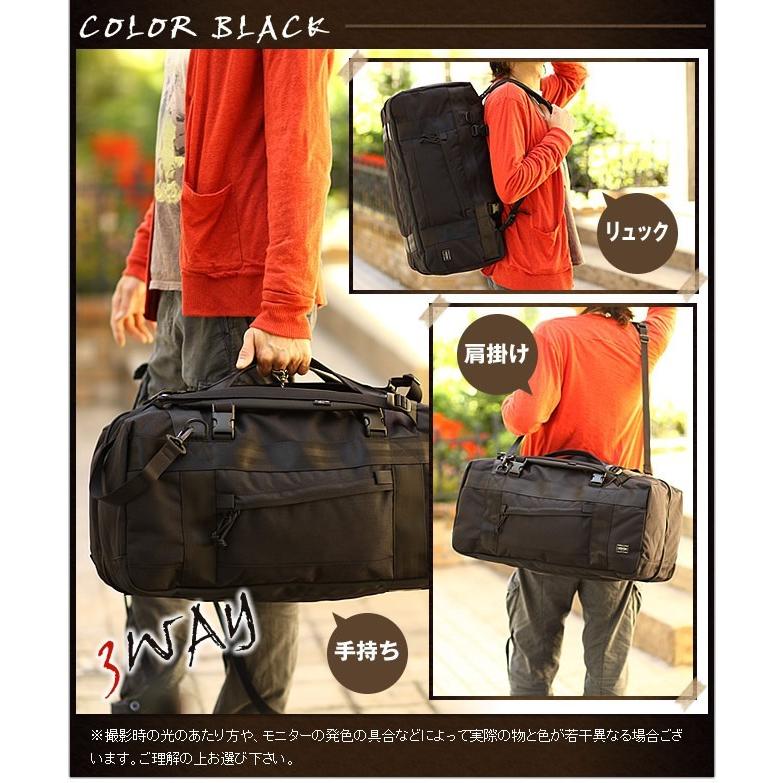 ポーター ブースパック 3WAYダッフルバッグ(M) 853-07995 吉田カバン ボストンバッグ 50L 大容量 porter｜bag-loire｜05