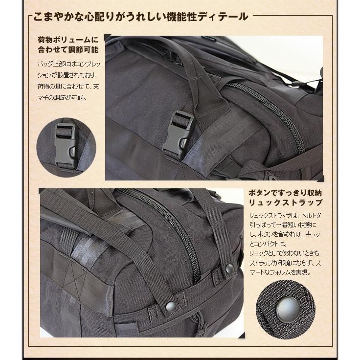 PORTER ポーター ブースパック 3WAYダッフルバッグ(S) 853-07996 PORTER ポーター ブースパック 3WAYダッフルバッグ(S) 853-07996