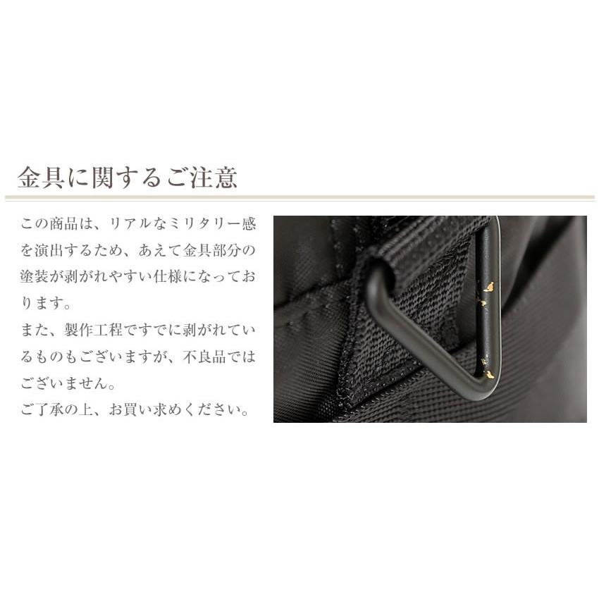 PORTER ポーター フォース ショルダーバッグ 855-05458 吉田カバン