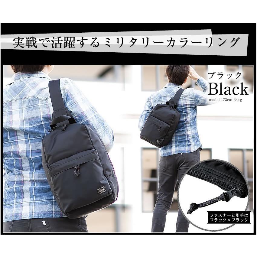 ポーター フォース スリングショルダーバッグ 855-05459 吉田カバン ワンショルダーバッグ ボディバッグ porter｜bag-loire｜09