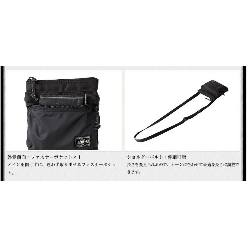 PORTER ポーター フォース ショルダーポーチ 855-05461 吉田 PORTER ポーター フォース ショルダーポーチ 855-05461 吉田