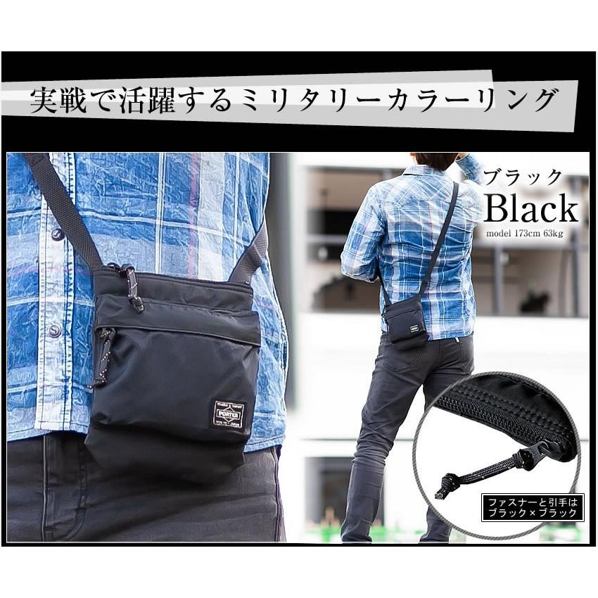 PORTER ポーター フォース ショルダーポーチ 855-05461 吉田 PORTER ポーター フォース ショルダーポーチ 855-05461 吉田