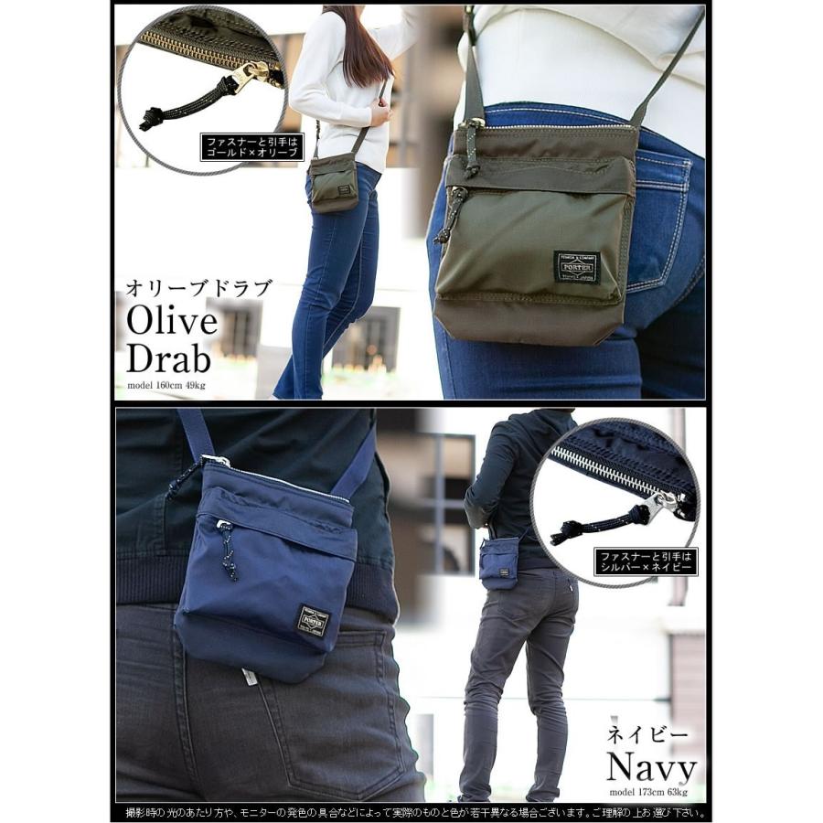 PORTER ポーター フォース ショルダーポーチ 855-05461 吉田 PORTER ポーター フォース ショルダーポーチ 855-05461 吉田