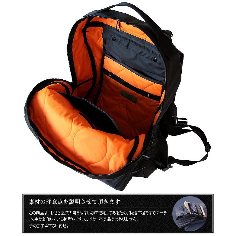 ポーター フォース デイパック 855-05902 吉田カバン リュックサックB4 大きめ porter｜bag-loire｜07