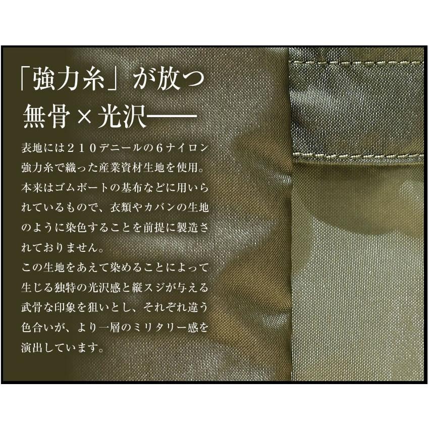 ポーター フォース 3WAYブリーフケース 855-07594 吉田カバン ビジネスバッグ B4 ビジネスリュック porterの画像