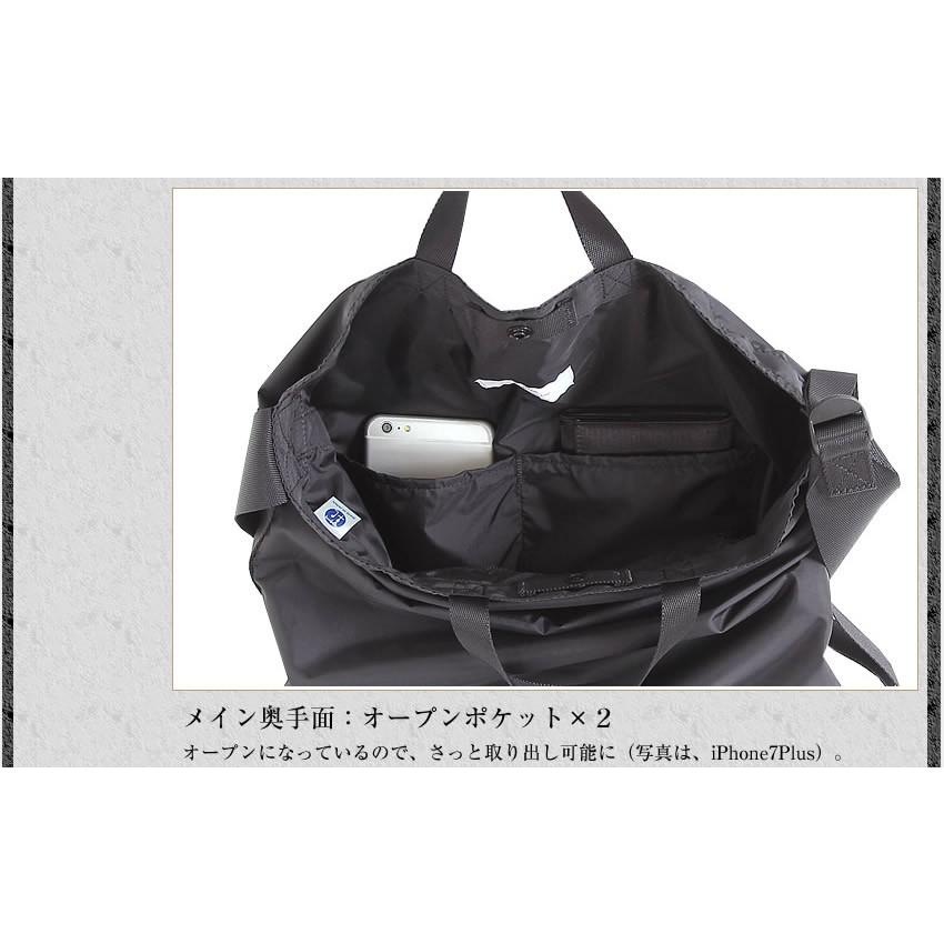 PORTER ポーター フレックス 2WAYショルダーバッグ 856-05905 吉田