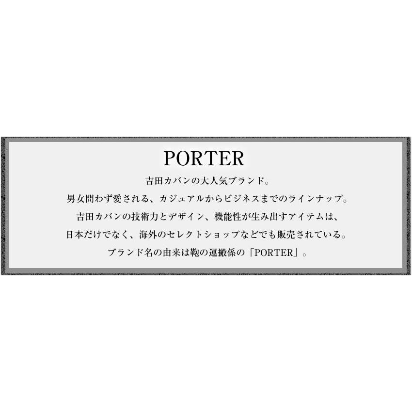 ポーター フレックス 2WAYダッフルバッグ(S) 856-07420 吉田カバン ポーター ボストンバッグ PORTER ナイロン ショルダー パッカブル トラベルバッグ porterの画像