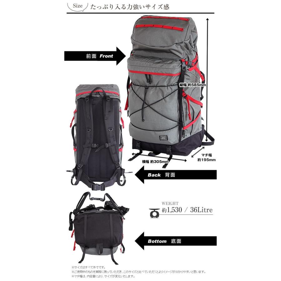 PORTER ポーター パラマウント パッカー バックパック 858-07642 PORTER ポーター パラマウント パッカー バックパック 858-07642