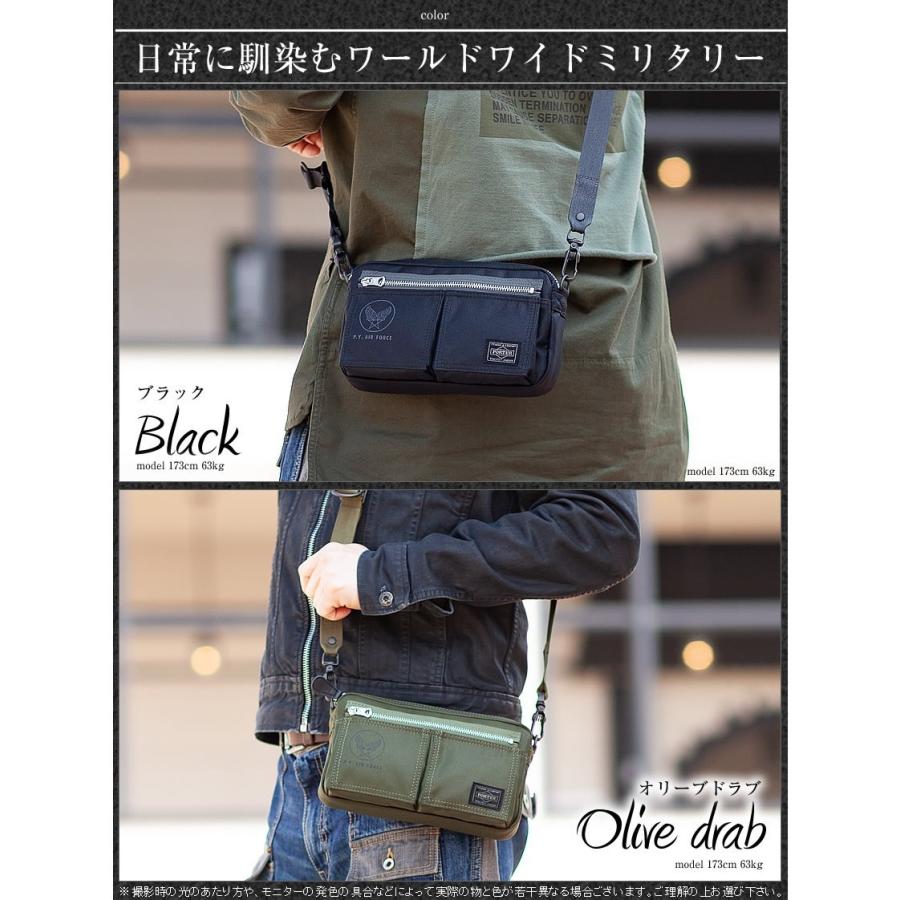 ポーター フライングエース 2WAYショルダーバッグ 863-17934 吉田カバン ミニショルダー バッグ porter｜bag-loire｜11