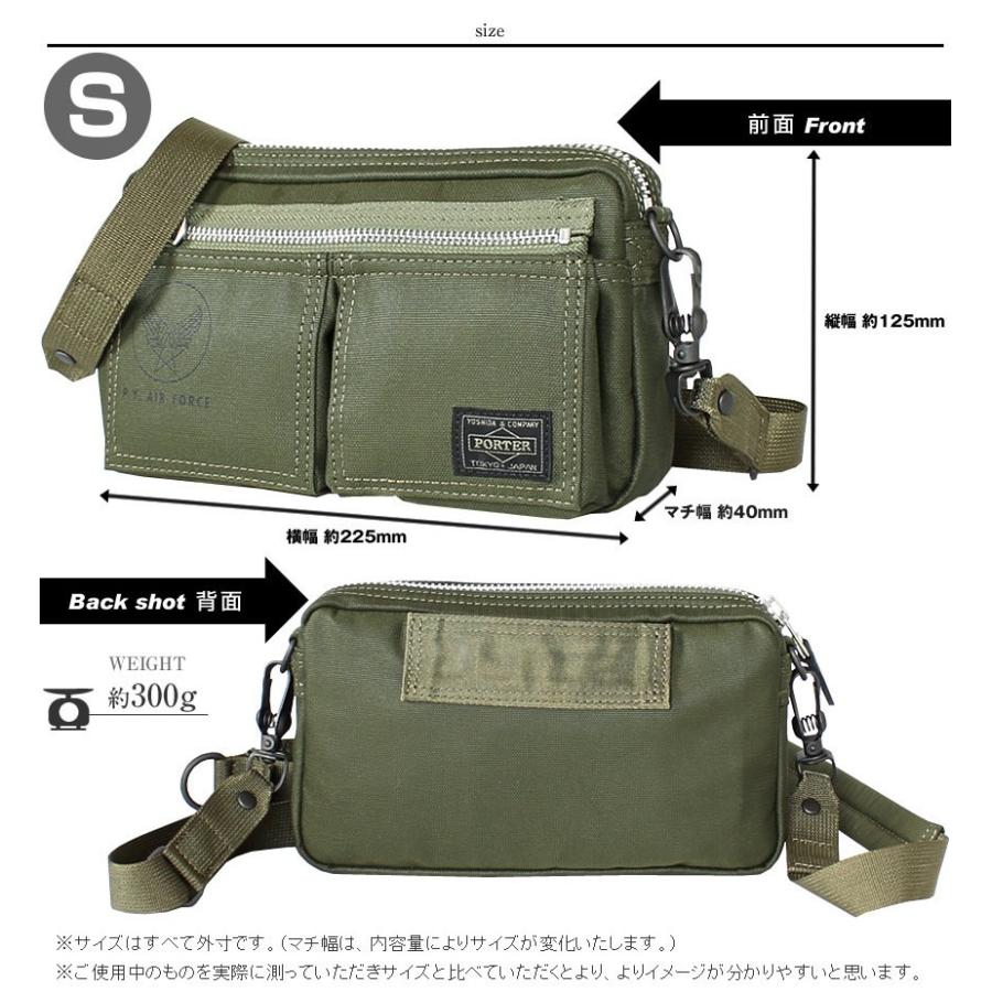 PORTER ポーター フライングエース 2WAYショルダーバッグ 863 PORTER ポーター フライングエース 2WAYショルダーバッグ 863