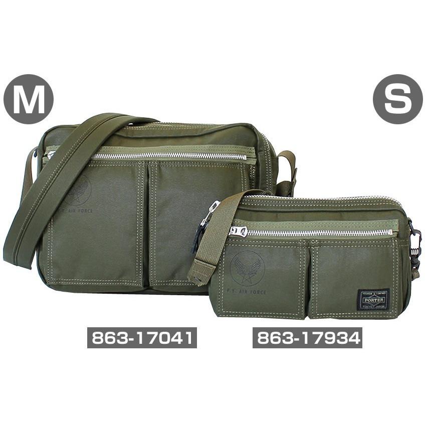 PORTER ポーター フライングエース 2WAYショルダーバッグ 863 PORTER ポーター フライングエース 2WAYショルダーバッグ 863