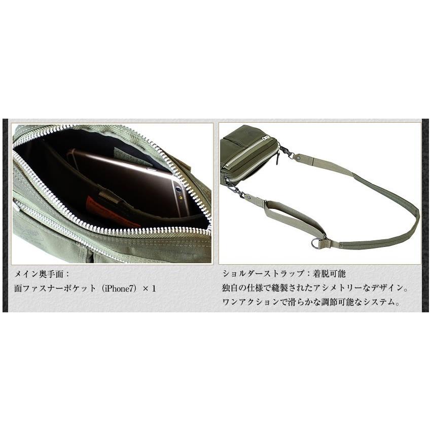 PORTER ポーター フライングエース 2WAYショルダーバッグ 863 PORTER ポーター フライングエース 2WAYショルダーバッグ 863