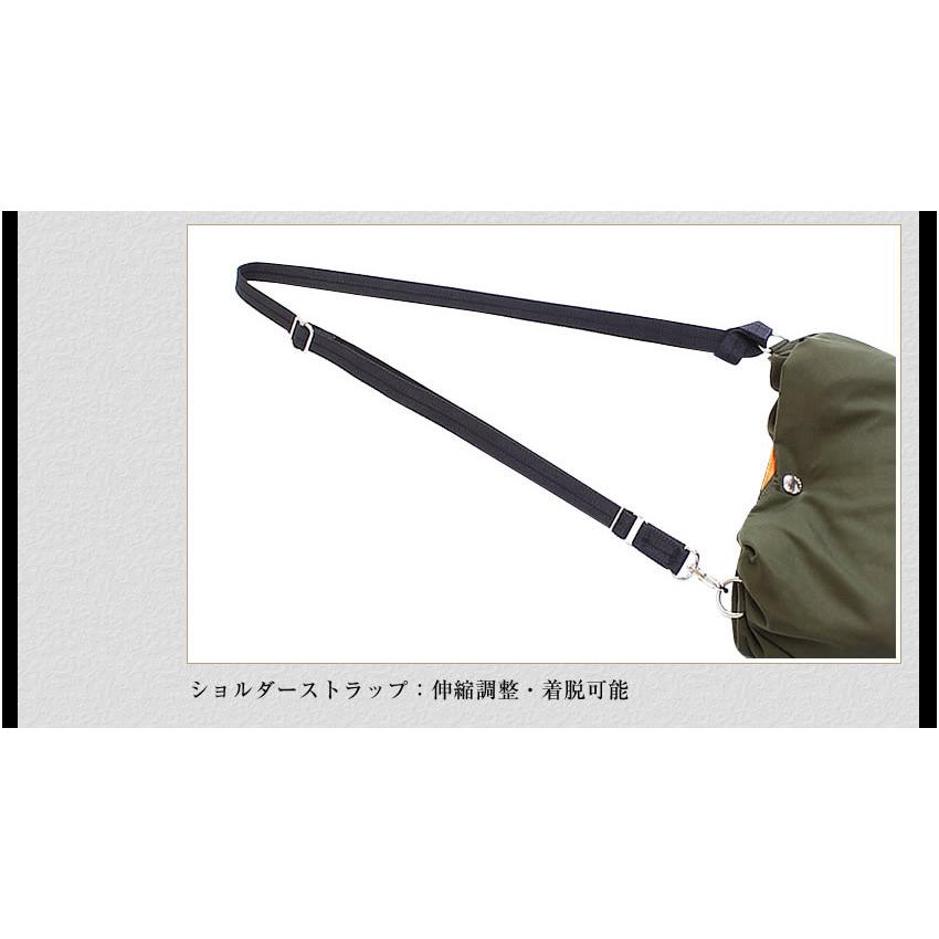 PORTER ポーター バガー CVSバッグ 865-08393 吉田カバン エコバッグ