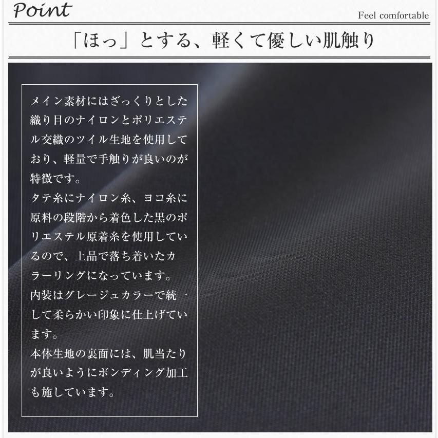 ポーター シア トートバッグ(L) 871-05120 吉田カバン ビジネスバッグ L レディース ファスナー付き A4 porterの画像