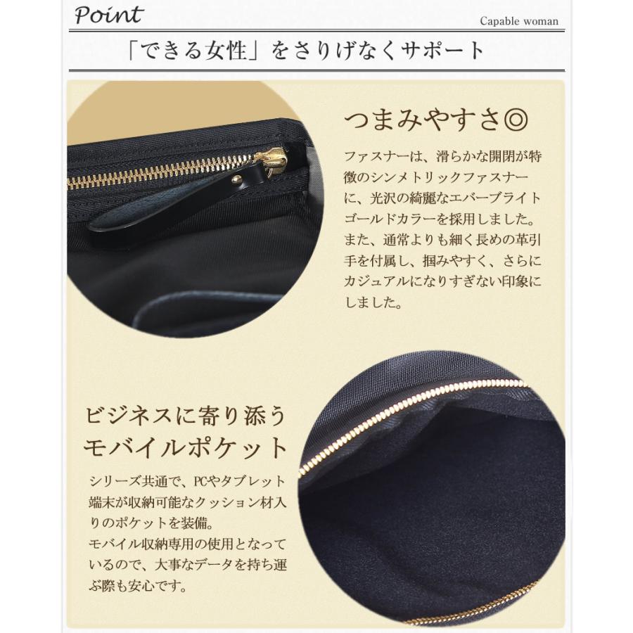 吉田カバン ポーター シア リュックサック 871-15124 ビジネス 吉田カバン ポーター シア リュックサック 871-15124 ビジネス