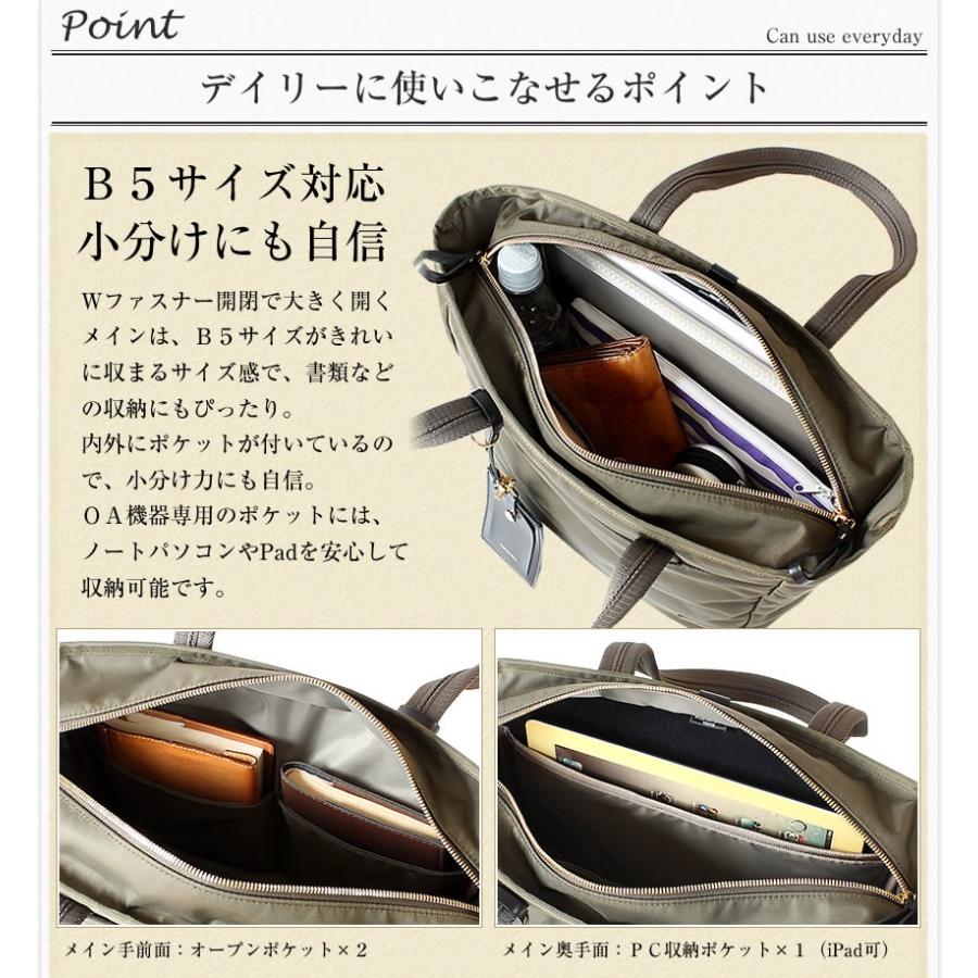 吉田カバン ポーターガール 新作 シア Porter Girl Shea トートバッグ Sサイズ ファスナー付き B5 871 051 Ws Y 871 051 バッグのロワール 通販 Yahoo ショッピング