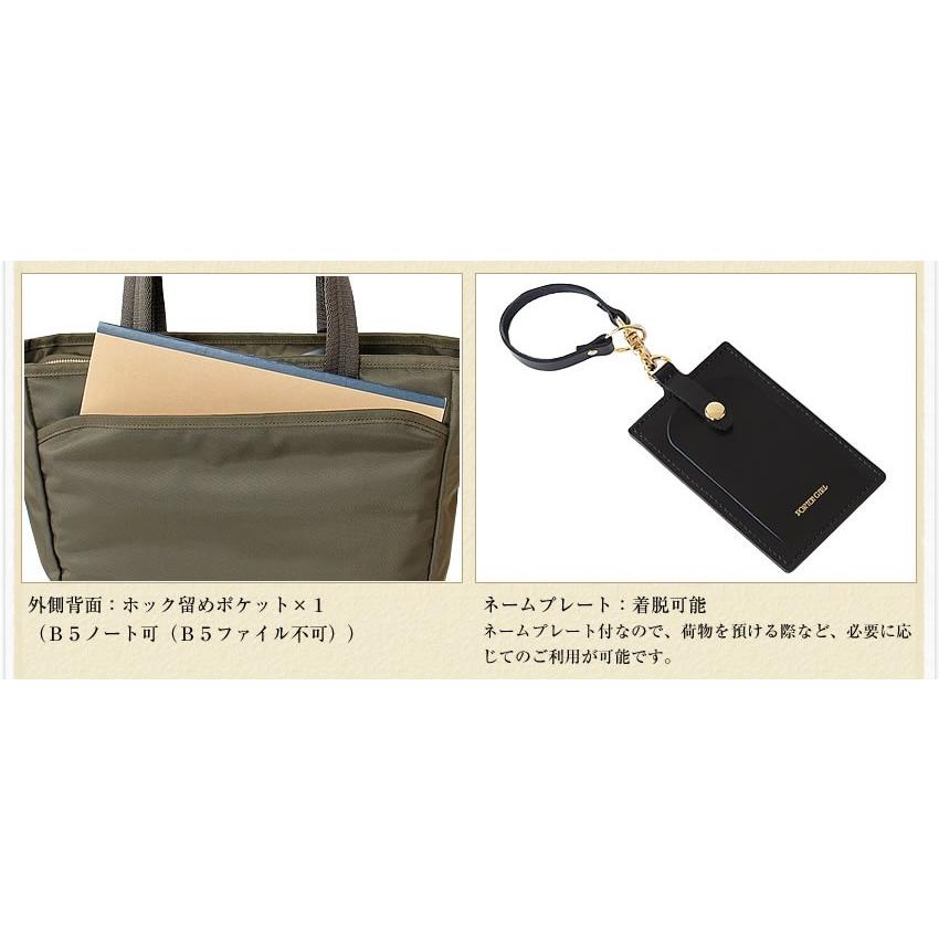 吉田カバン（YOSHIDA KABAN） 生産終了モデル ( 新型も)ポーター シア