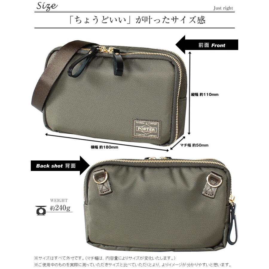 吉田カバン ポーター シア ウォレットショルダーバッグ 871 吉田カバン ポーター シア ウォレットショルダーバッグ 871