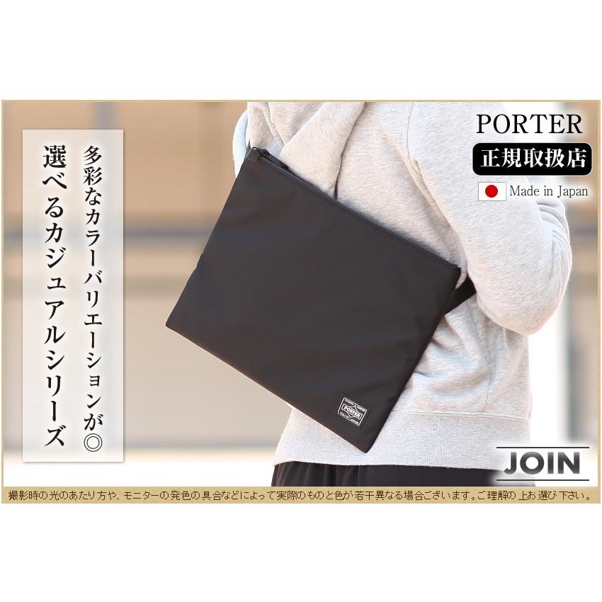 ポーター ジョイン サコッシュ 872-07647 吉田カバン ショルダー 斜め掛け ショルダーバッグ porter｜bag-loire｜03