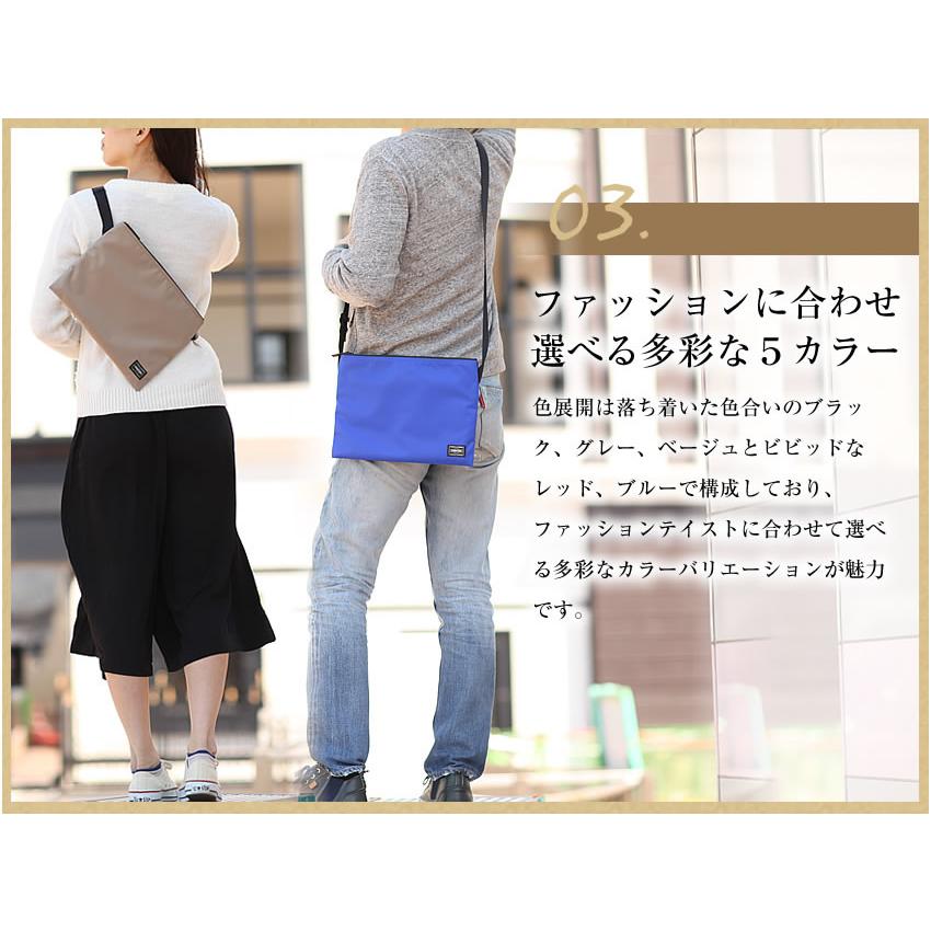 ポーター ジョイン サコッシュ ショルダーバッグ JOIN（PORTER） ポーター PORTER サコッシュバッグ ショルダー