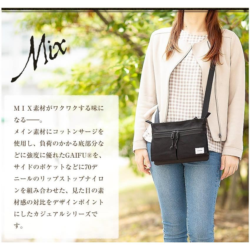 PORTER ポーター スイッチ サコッシュ 874-04680 吉田カバン PORTER ポーター スイッチ サコッシュ 874-04680 吉田カバン