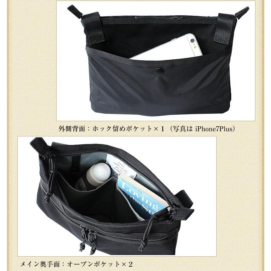 PORTER ポーター スイッチ サコッシュ 874-04680 吉田カバンショルダー