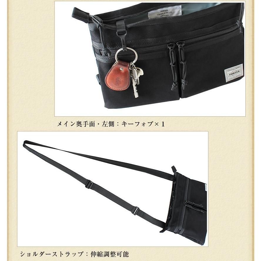 ue_yan❗️PORTER ミリタリーレザーポーチ・携帯サコッシュ！ 楽天市場】porterの通販