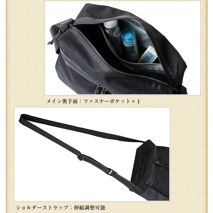 PORTER ポーター スイッチ ショルダーバッグ(L) 874-19673 吉田カバン