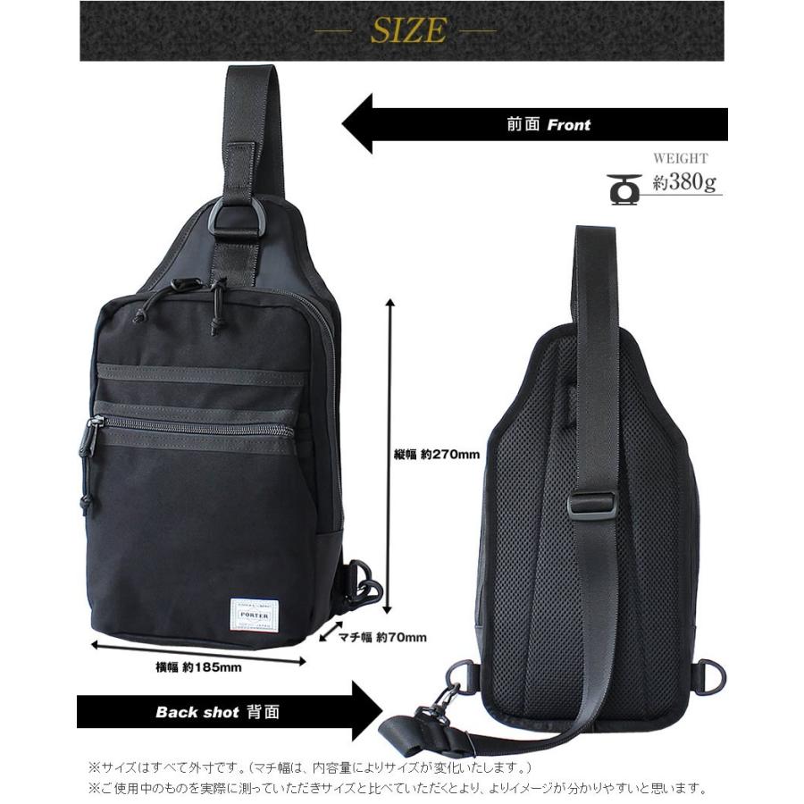 PORTER ポーター スイッチ スリングショルダーバッグ 874-19675 PORTER ポーター スイッチ スリングショルダーバッグ 874-19675