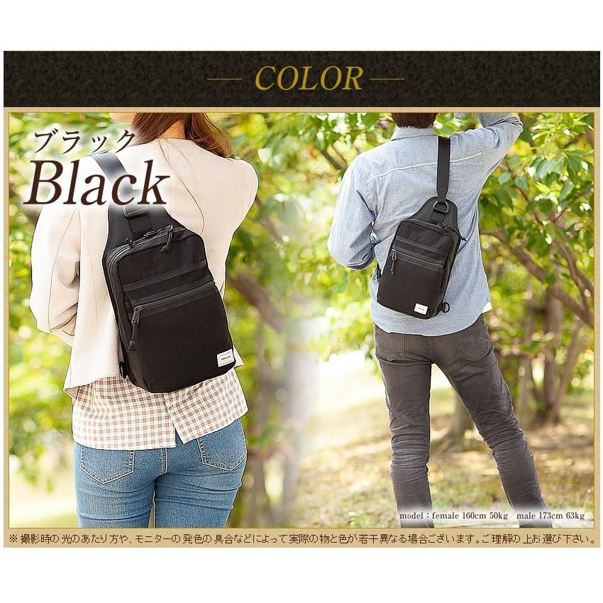 PORTER ポーター スイッチ スリングショルダーバッグ 874-19675 PORTER ポーター スイッチ スリングショルダーバッグ 874-19675