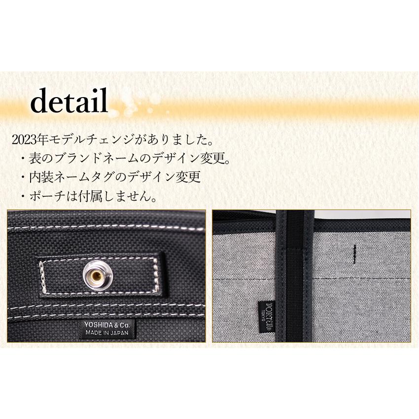 PORTER ポーター ボーイフレンドトート シャンブレー トート PORTER ポーター ボーイフレンドトート シャンブレー トート